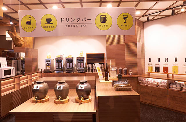 お酒とノンアルコール