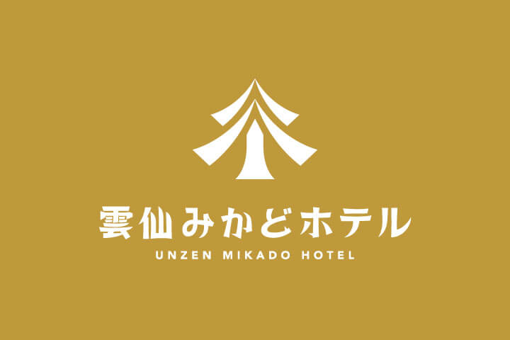 タラバ蟹食べ放題が2027年1月31日まで延長