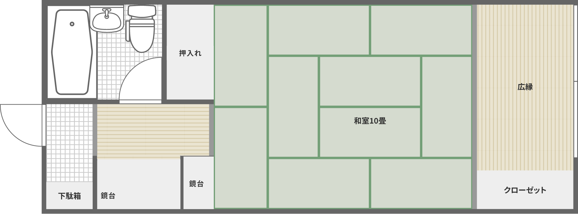 ［別館］ グランコリドール（和室）