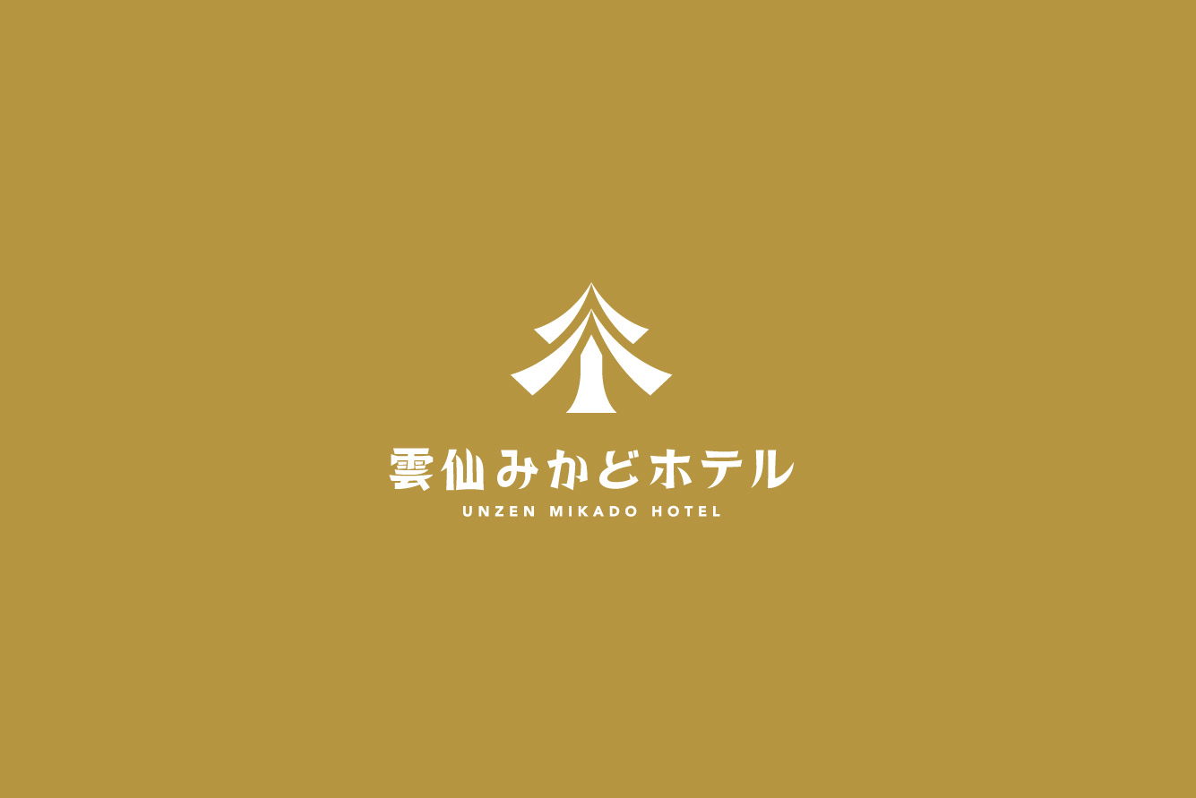 ランチ営業臨時休業のお知らせ